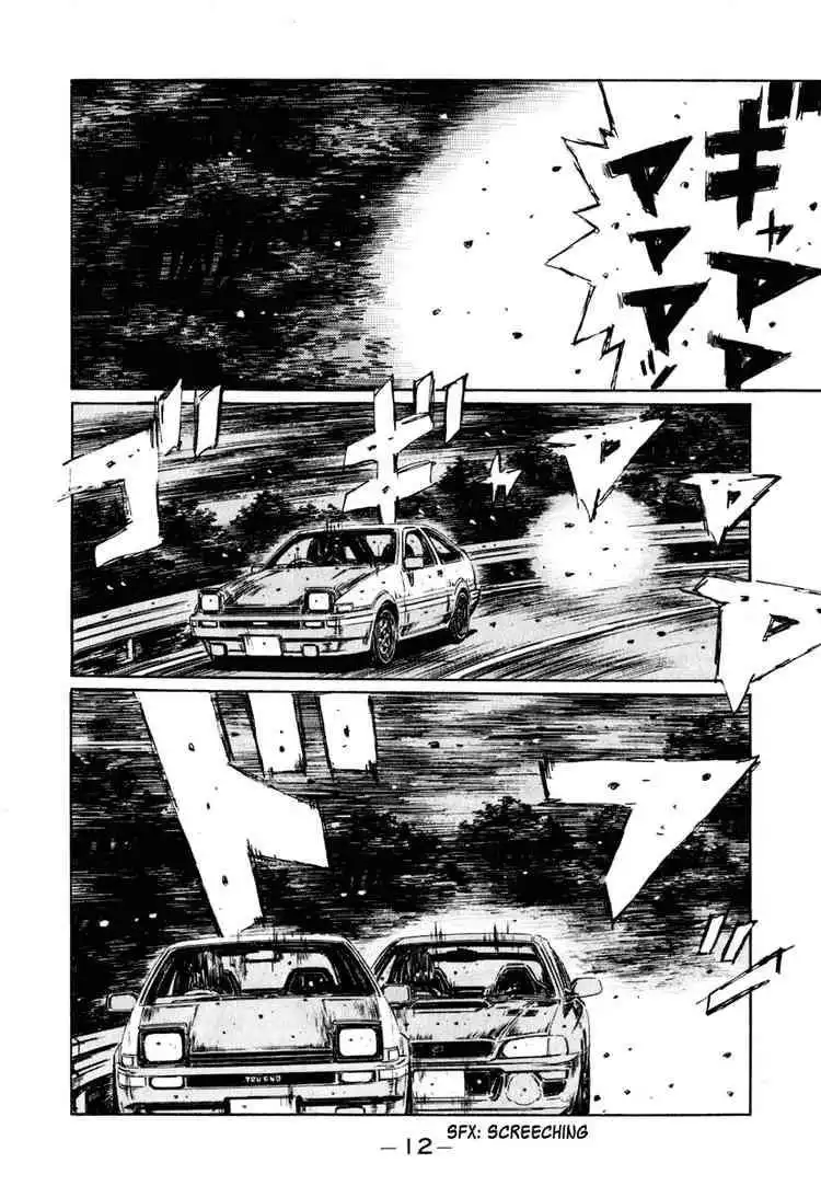 Initial D Chapter 258 13